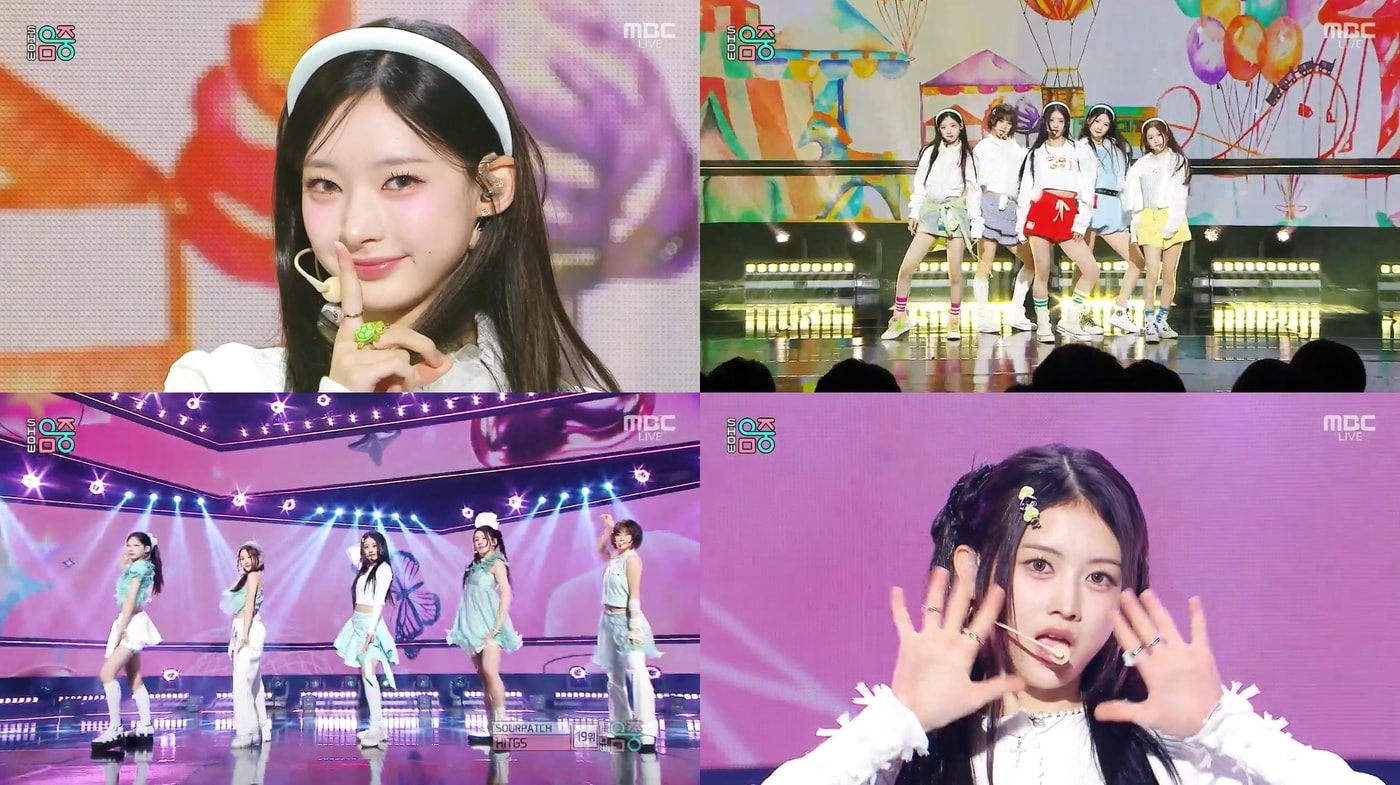 MBC '쇼! 음악중심'