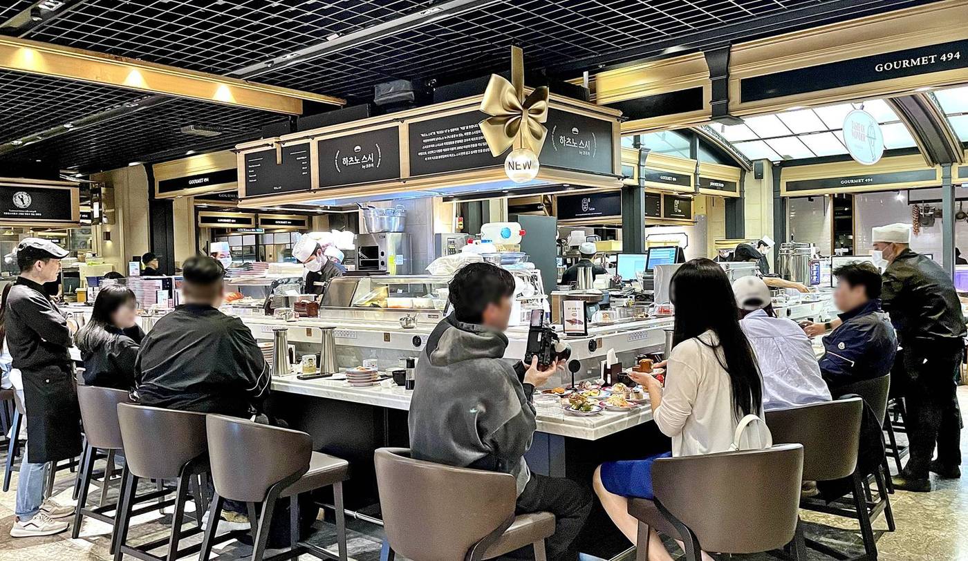 갤러리아명품관 식품관 고메이494 '하츠노스시by코우지' 전경 사진.(갤러리아 제공)