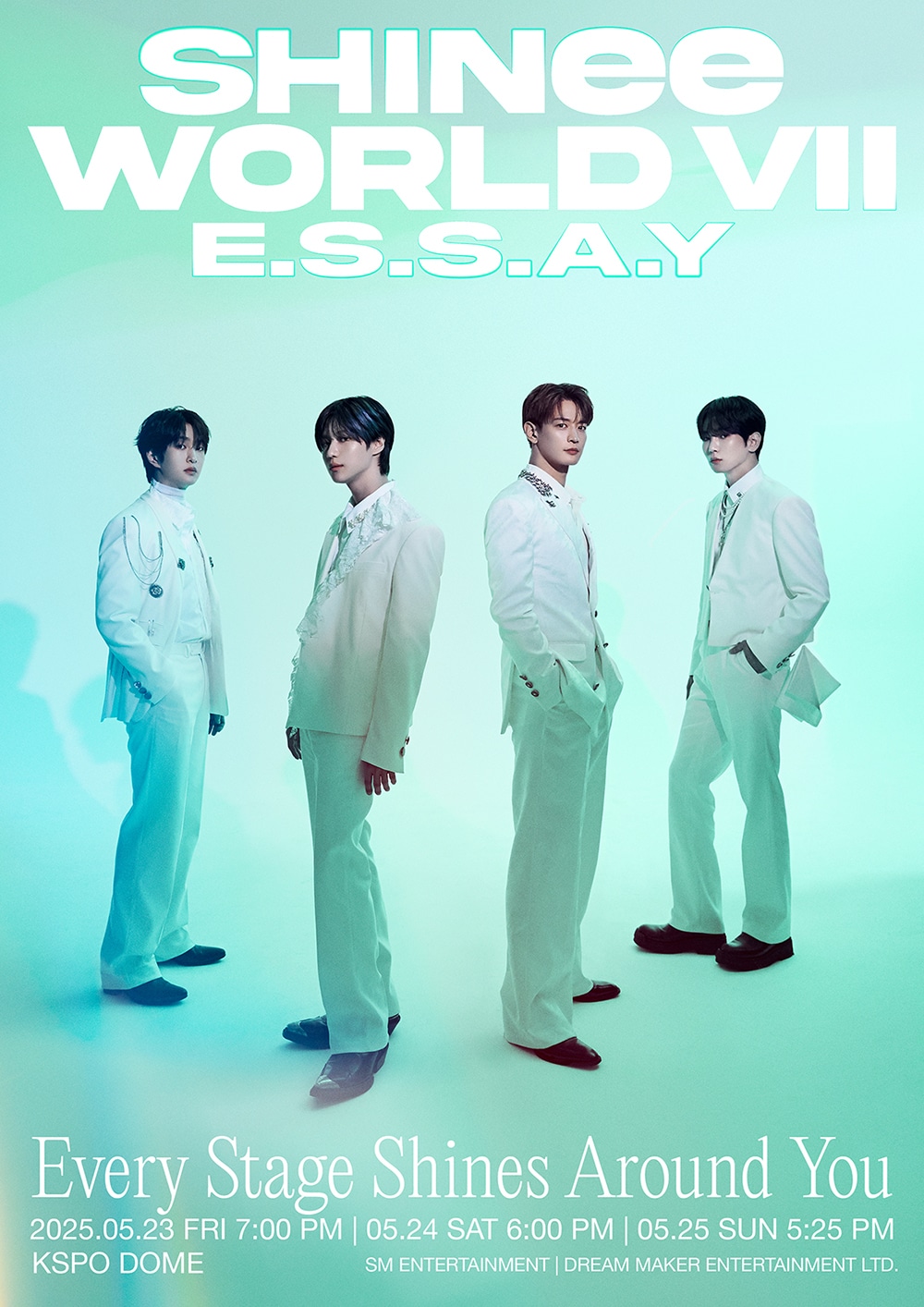 SM엔터테인먼트