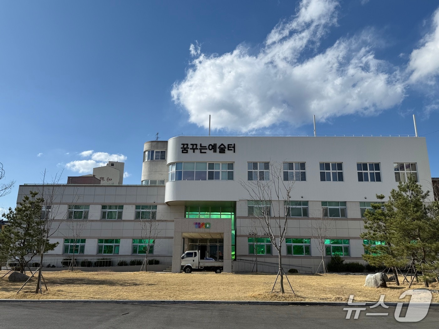 춘천 꿈꾸는 예술터.(춘천시 제공, 재판매 및 DB금지)