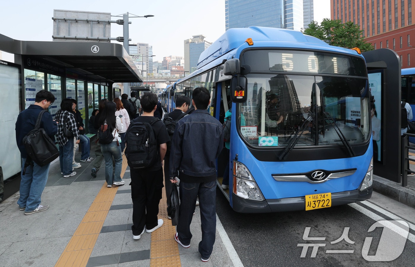 (사진은 기사 내용과 무관함) / 뉴스1 ⓒ News1