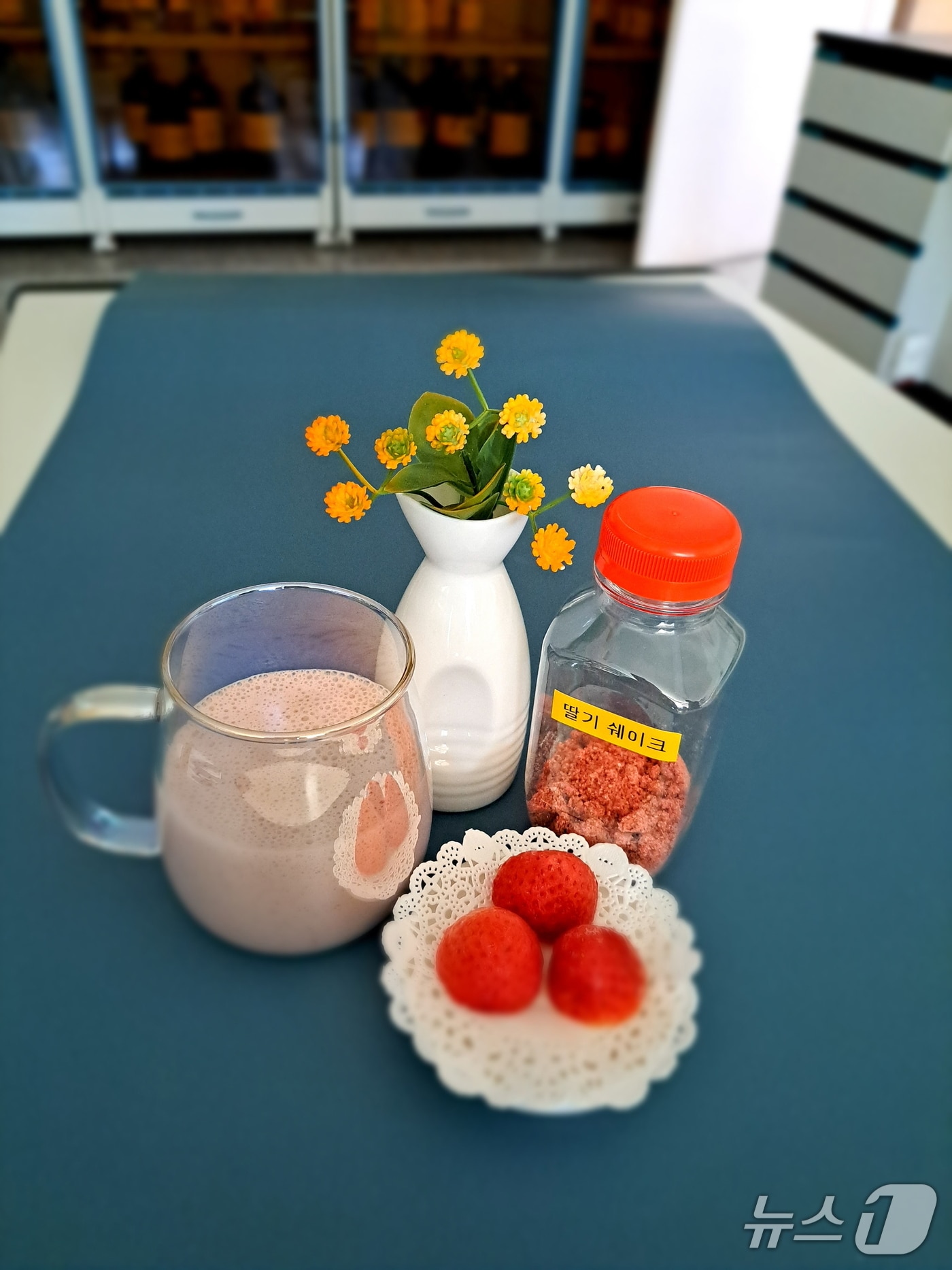 충남농업기술원이 개발한 딸기 쉐이크 . / 뉴스1 