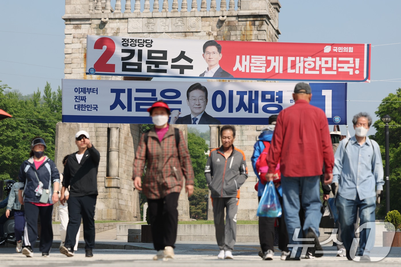 제21대 대통령 선거 자료사진./뉴스1 ⓒ News1 신웅수 기자