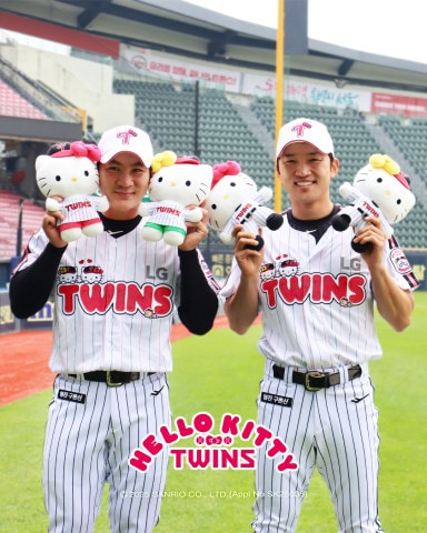 프로야구 LG 트윈스가 헬로키티와 협업한다. (LG 제공)