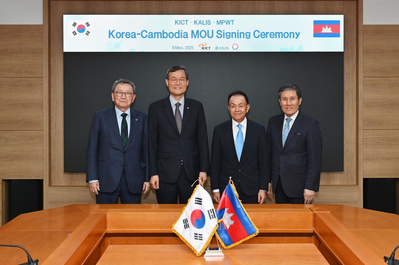 (국토안전관리원 제공)