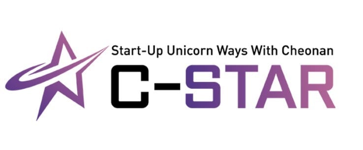 천안 C-STAR.(천안시청 제공. 재판매 및 DB금지)