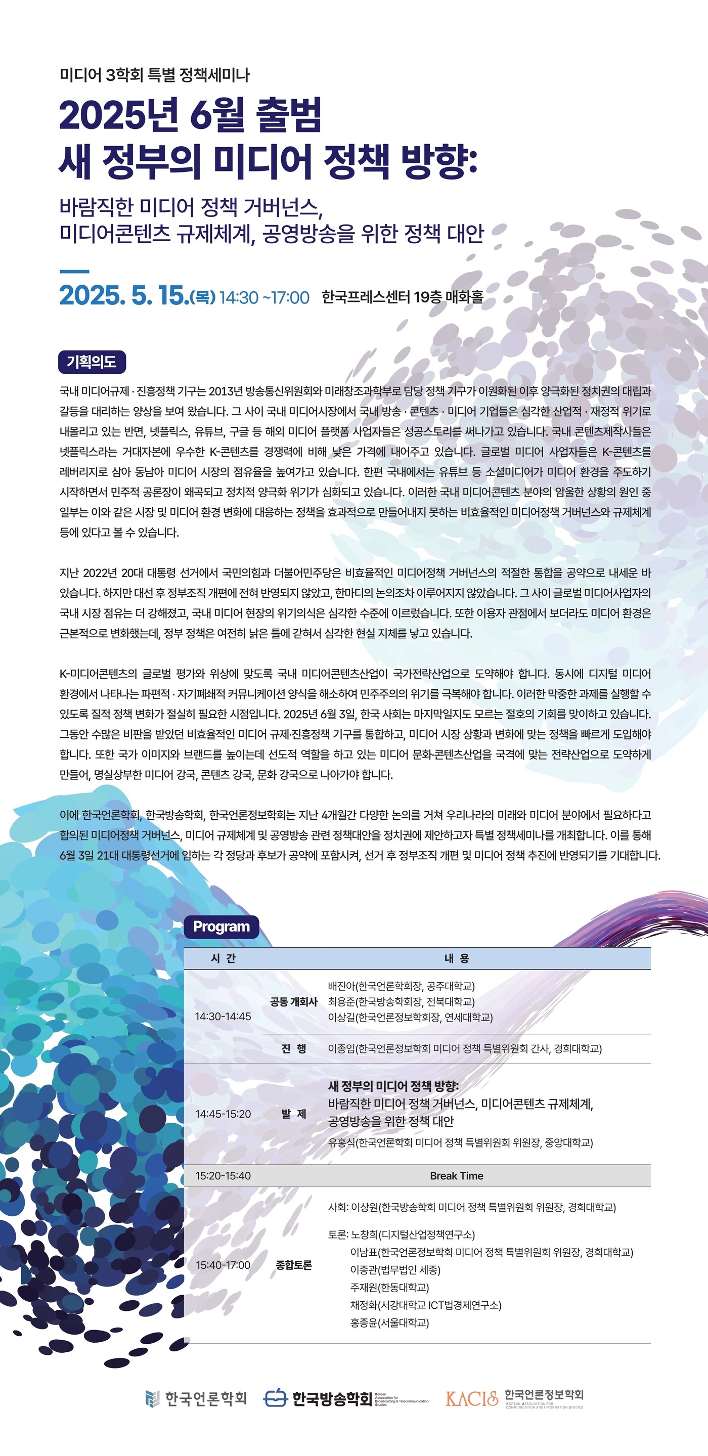 /뉴스1