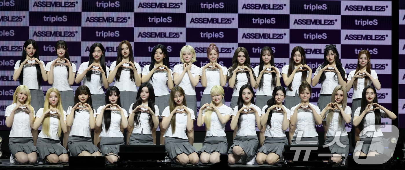 그룹 트리플에스(tripleS) ⓒ News1 권현진 기자