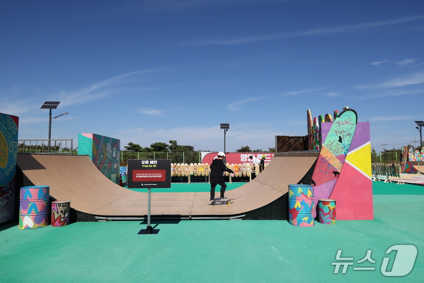 랜드서핑.(양양군 제공, 재판매 및 DB 금지) 2025.5.12/뉴스1