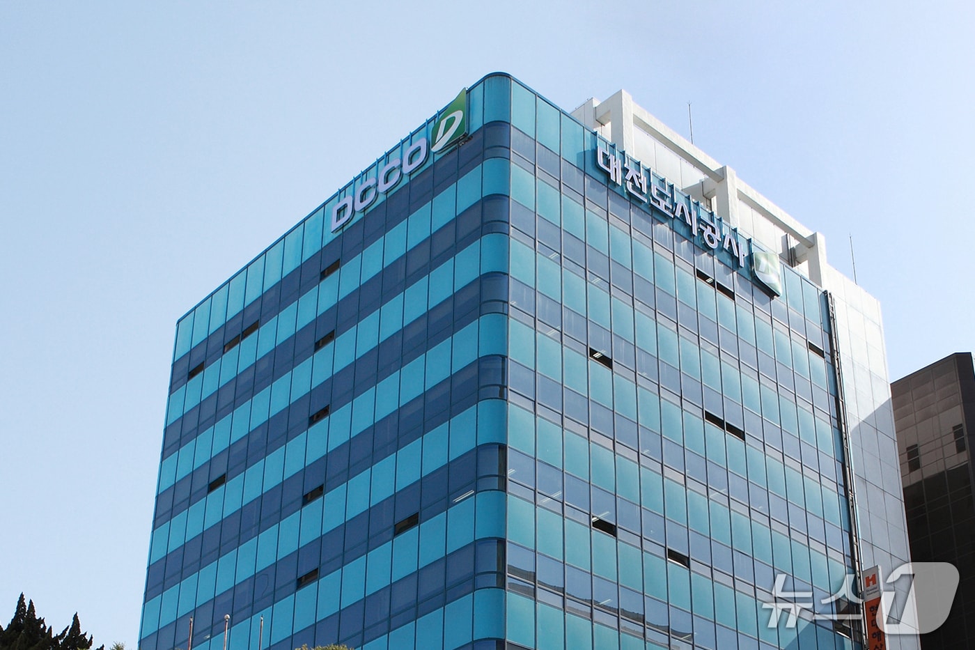 대전도시공사 전경./뉴스1