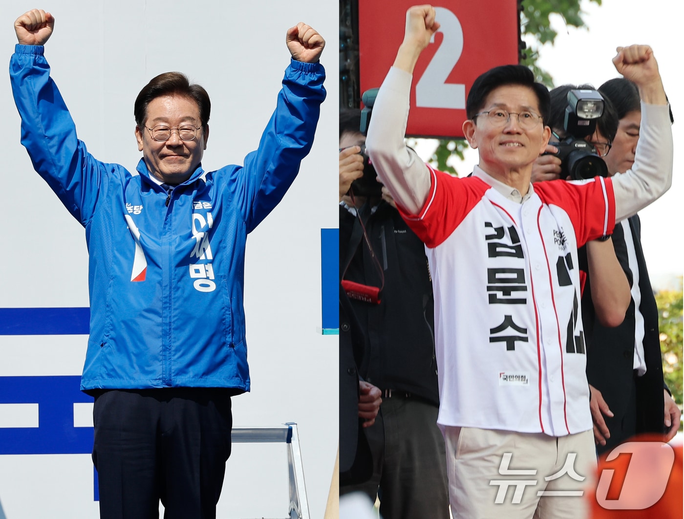 이재명 더불어민주당 대통령 후보&#40;왼쪽&#41;, 김문수 국민의힘 후보가 제21대 대통령 선거 공식 선거운동 첫날인 12일 서울 중구 청계광장, 대구 서문시장에서 각각 지지를 호소하고 있다. 2025.5.12/뉴스1 ⓒ News1 안은나 기자,김민지 기자