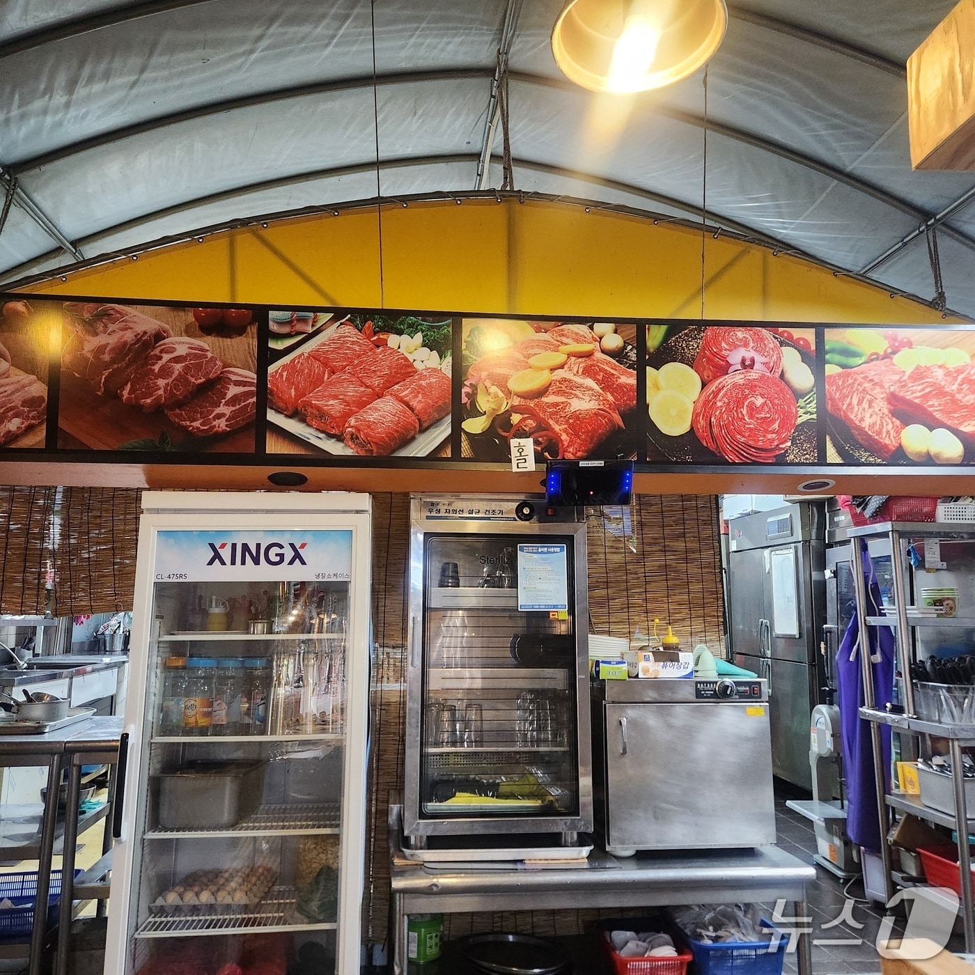 대전시 특사경이 다중이용 음식점을 대상으로 기획수사를 진행했다. 사진은 음식점 내부 모습.(대전시 제공, 재판매 및 DB 금지)/뉴스1