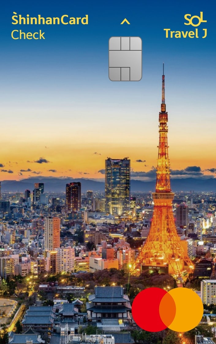 (신한카드 제공)