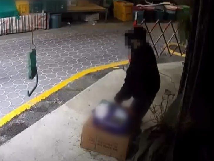 (JTBC '사건반장')