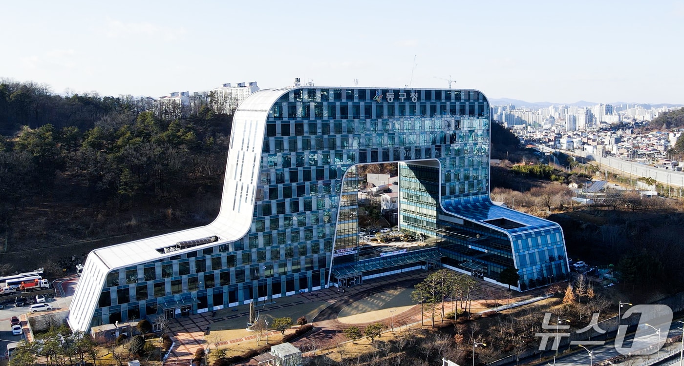 대전 동구천 전경./뉴스1