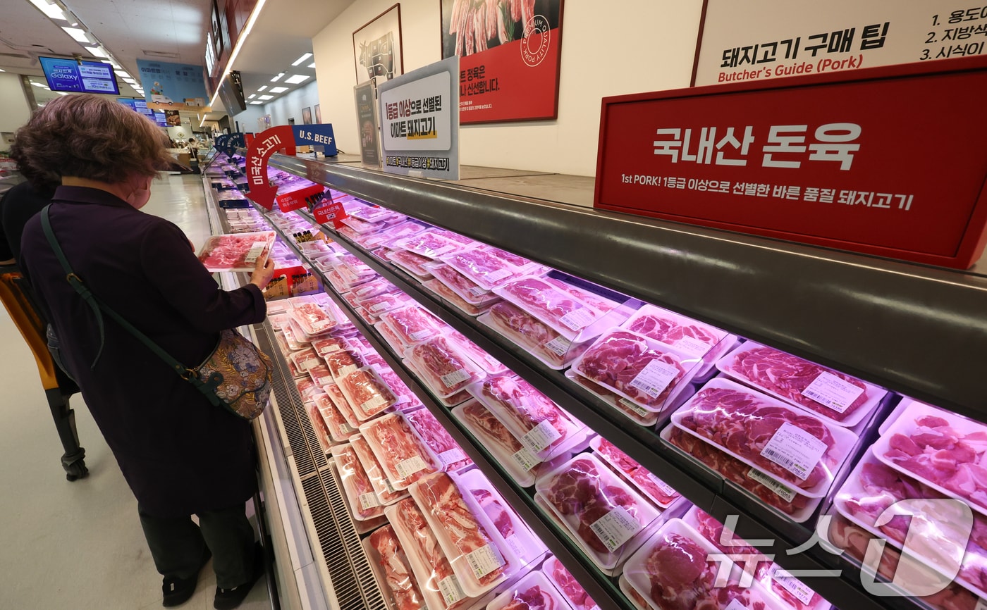 계(사진은 기사 내용과 무관함) / 뉴스1 ⓒ News1