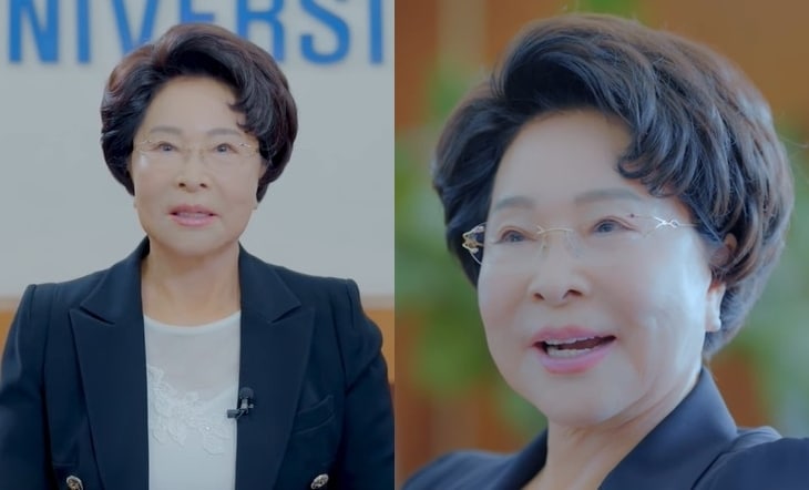 (가천대 유튜브 채널 갈무리) /뉴스1