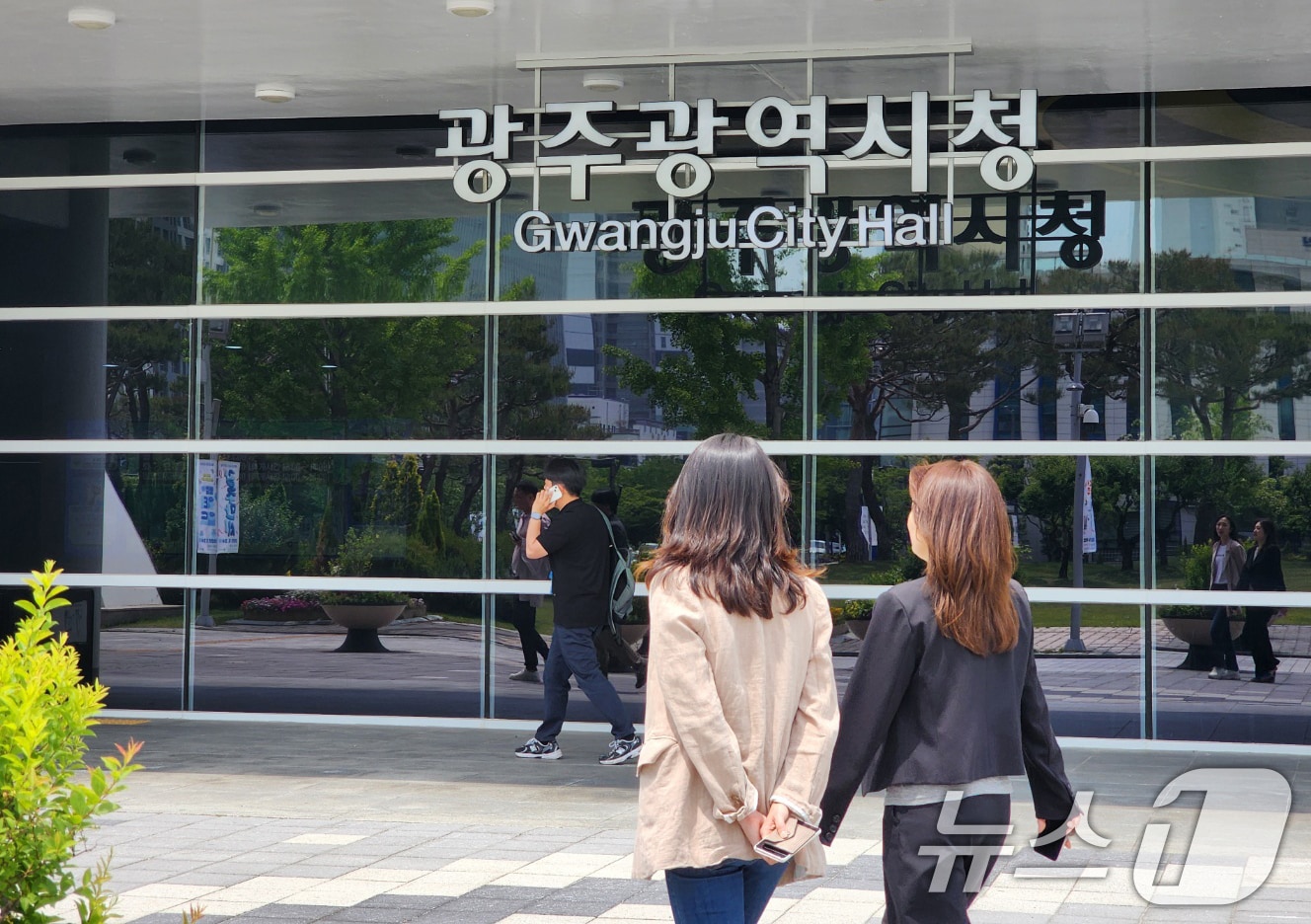 광주광역시청 전경.2025.5.13/뉴스1 ⓒ News1 박준배 기자