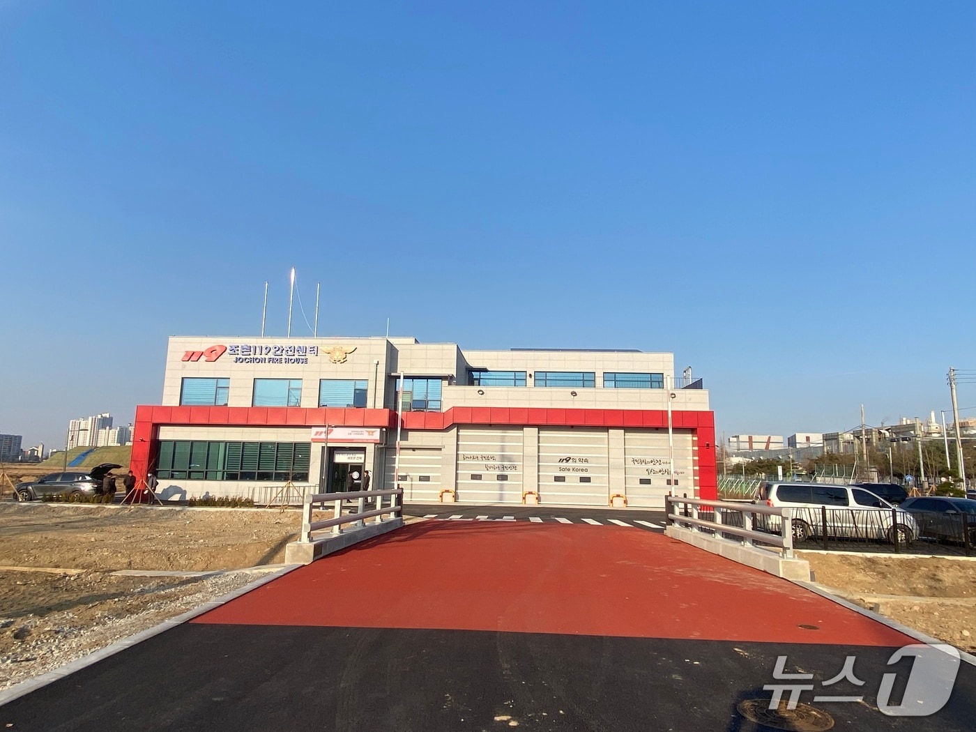 전북자치도소방본부는 올해 '소방청사 현대화 사업'의 일환으로 도내 노후 소방청사 10곳의 개선을 추진하고 있다고 13일 밝혔다. 사진은 지난해 준공된 전주덕진 조촌119안전센터.(전북소방 제공. 재판매 및 DB금지)