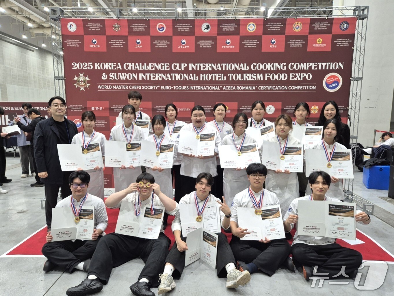 배재대학교 외식조리학과가 ‘2025 대한민국 챌린지 컵 국제 요리 경연대회’에서 대상과 금상 6개를 수상했다.(배재대 제공.재판매 및 DB금지)/뉴스1