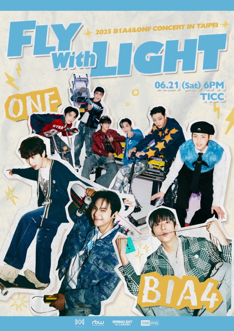 알비더블유, WM엔터테인먼트