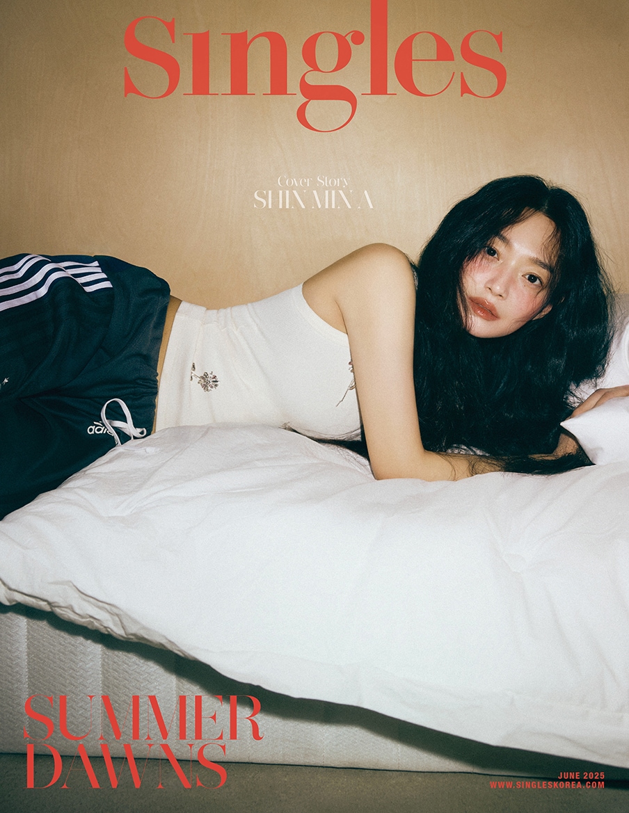 배우 신민아 / 싱글즈 화보