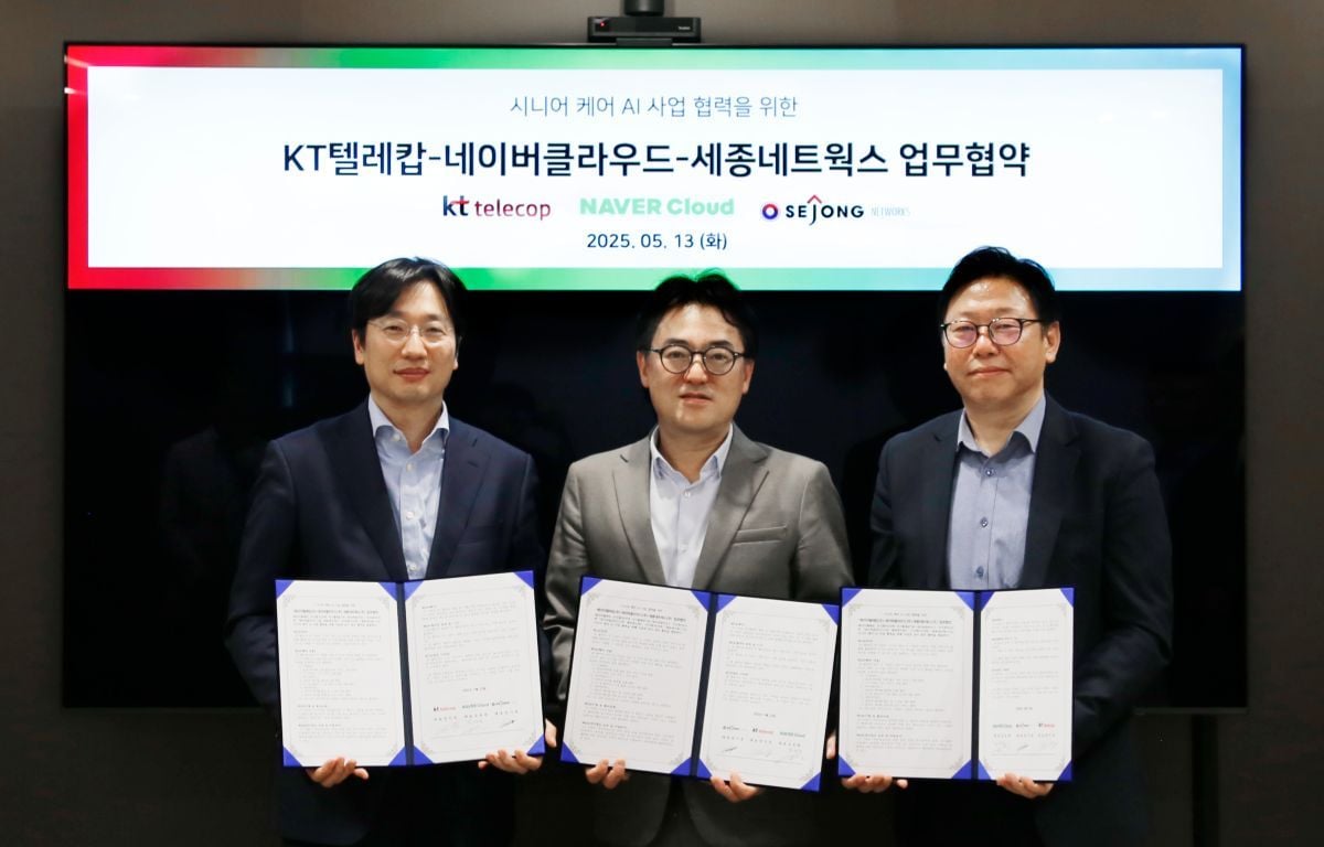 (세종네트웍스 제공)