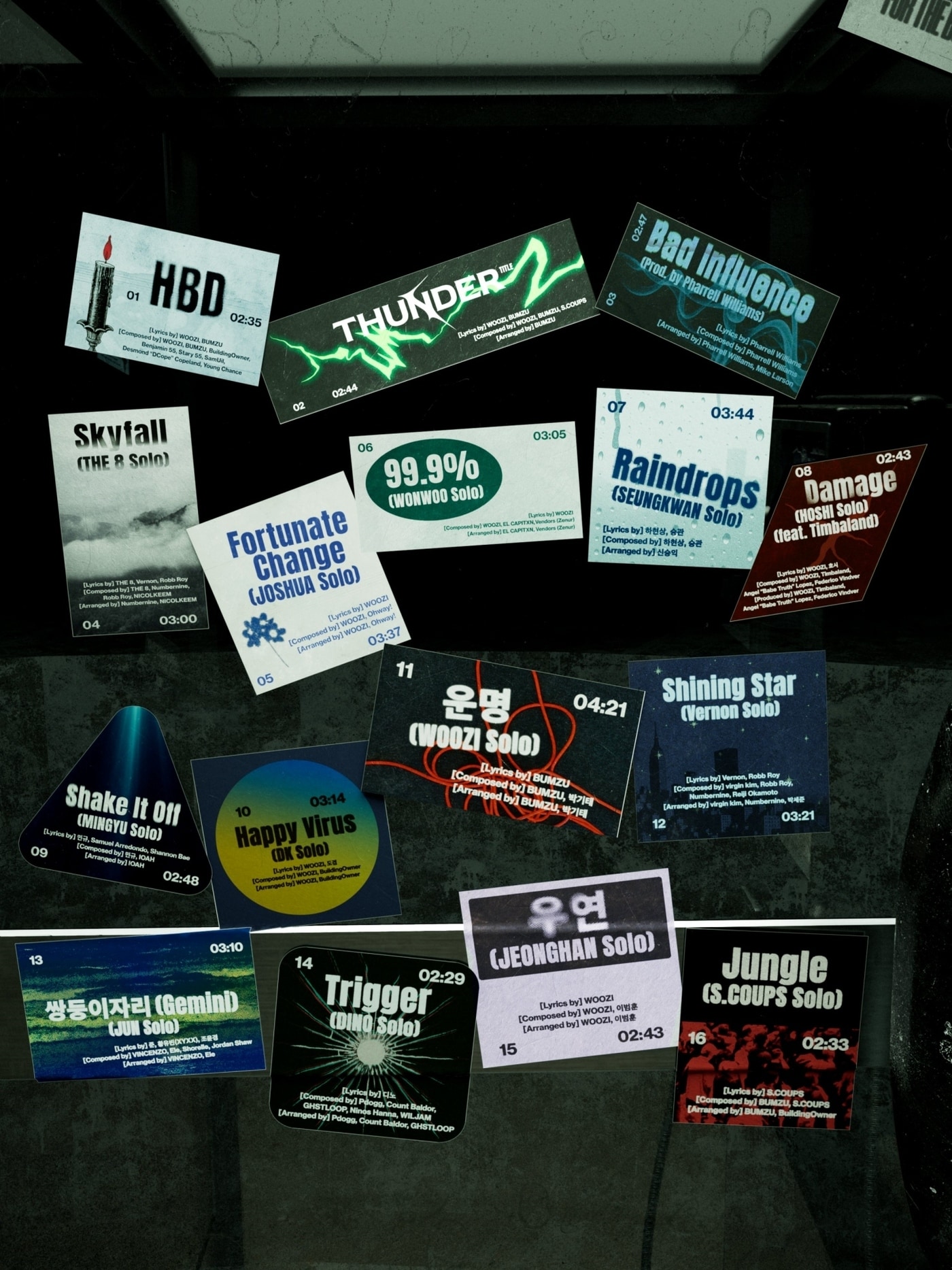 플레디스엔터테인먼트 제공