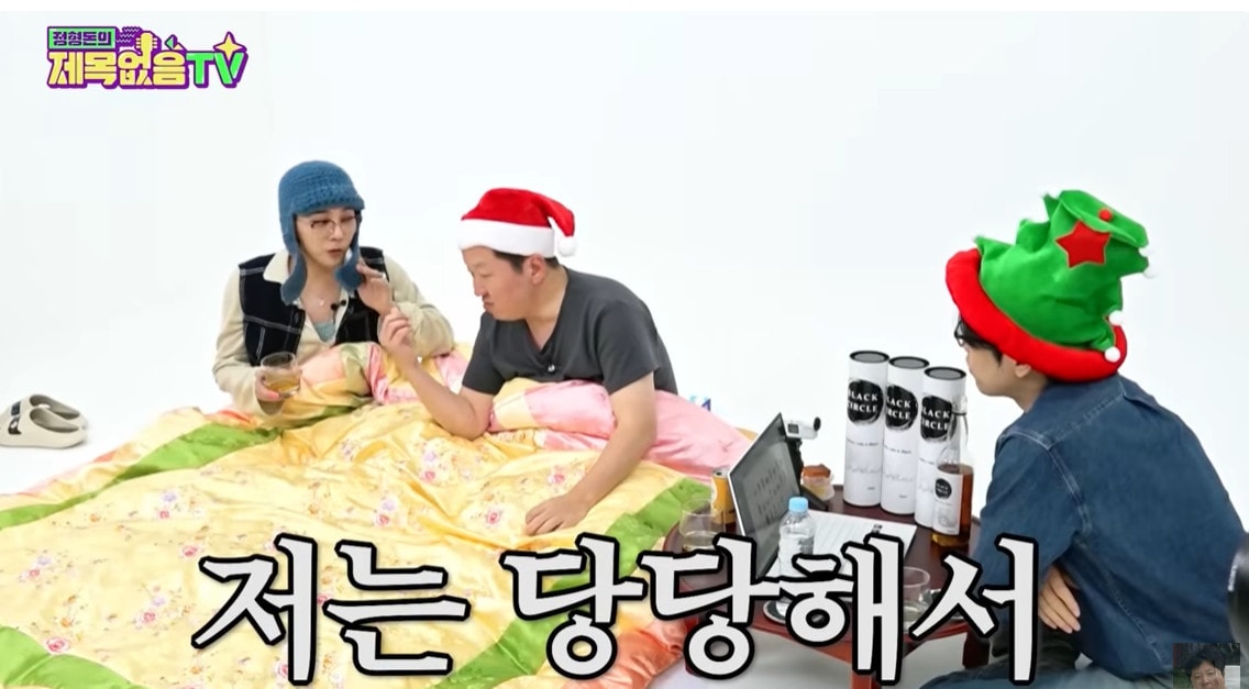 지드래곤/유튜브 캡처