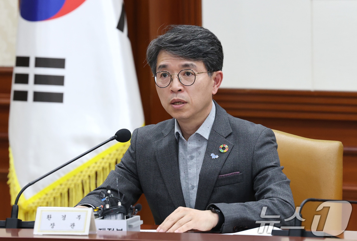 김완섭 환경부 장관 2025.5.14/뉴스1 ⓒ News1 임세영 기자