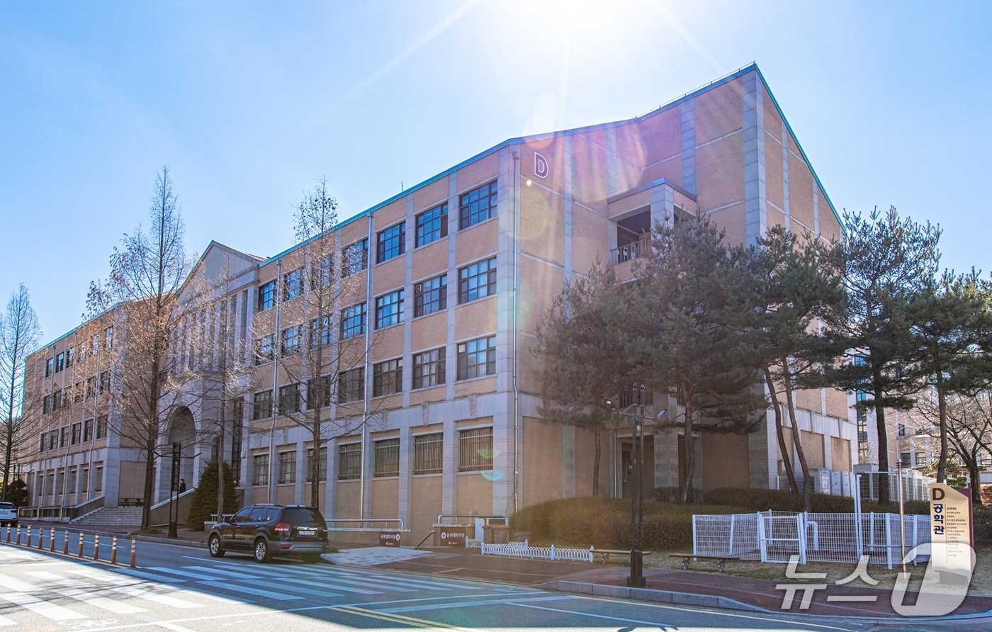 목원대 공학관 전경.(목원대 제공.재판매 및 DB금지)/뉴스1