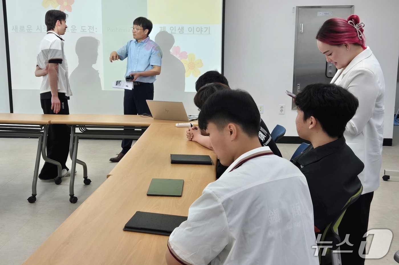 충북 진천교육지원청(교육장 서강석)은 '2025 이주 배경 학생 학력 향상 프로그램'을 운영한다.(진천교육지원청 제공)/뉴스1