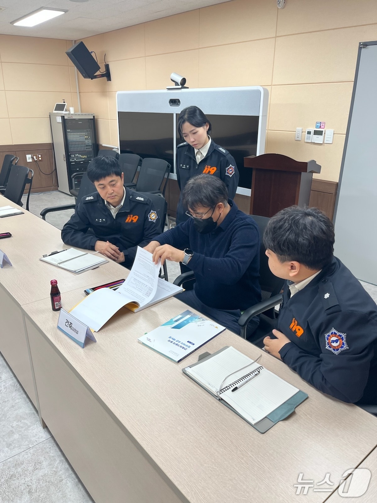 강원특별자치도소방본부, 소방민원 컨설팅 진행.(도소방본부 제공, 재판매 및 DB금지)
