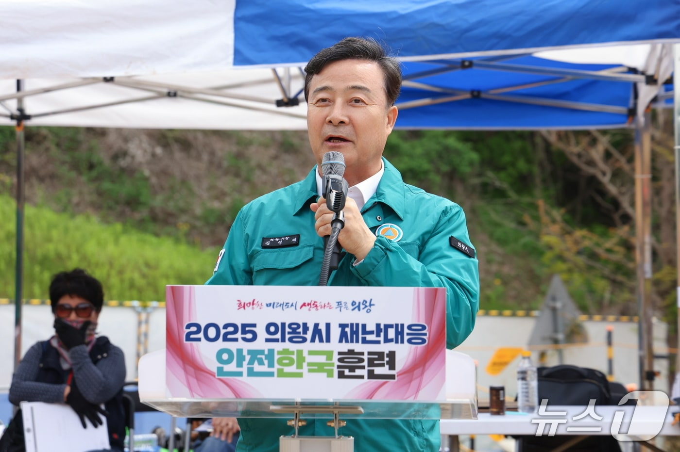 김성제 경기 의왕시장. (의왕시 제공. 재판매 및 DB 금지) 2025.5.14/뉴스1