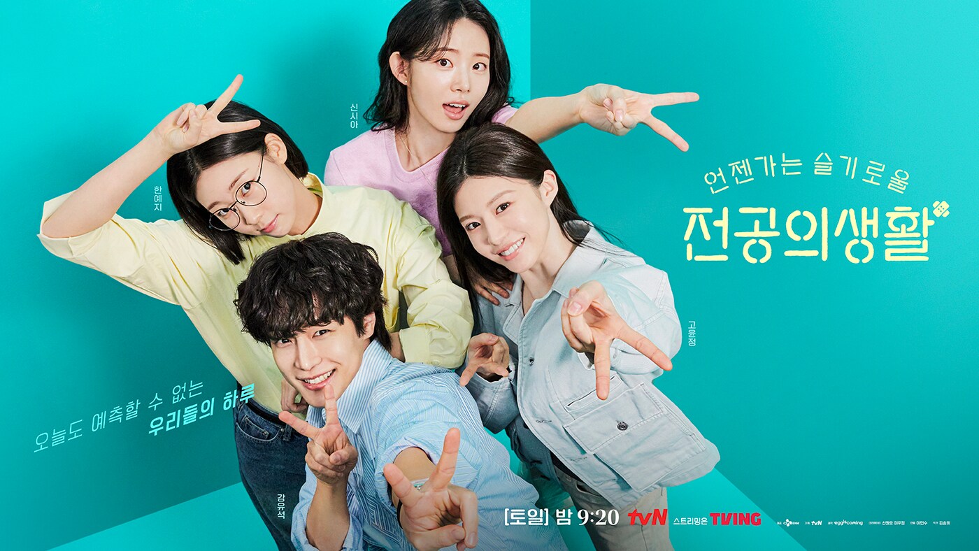 스튜디오 마음C