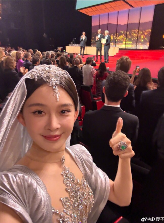 자오잉쯔 웨이보