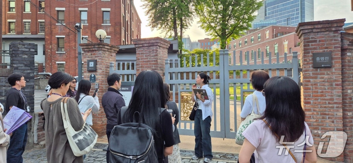 정동 도보투어 모습.&#40;중구청 제공&#41;