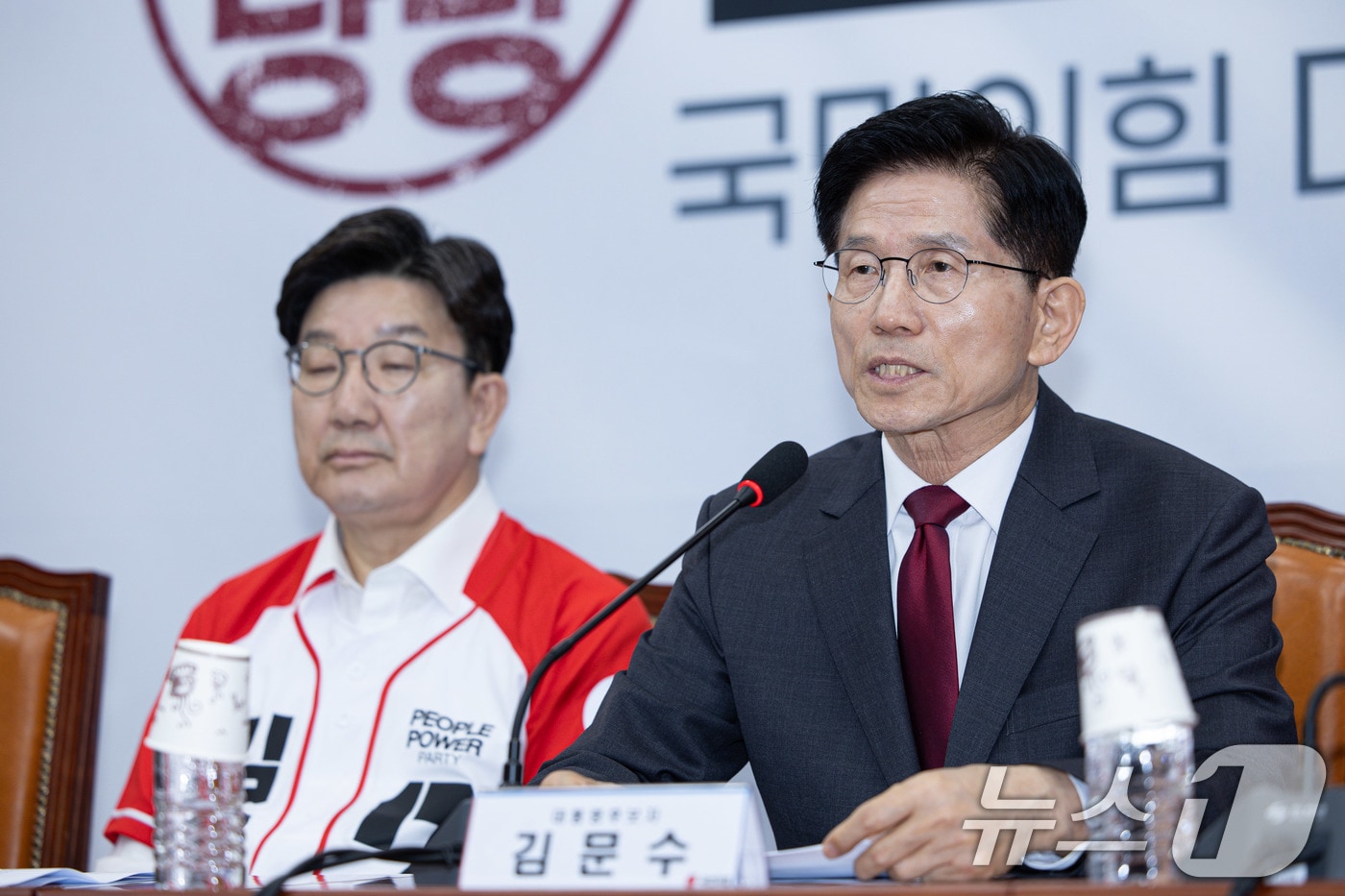 김문수 국민의힘 대통령 후보가 15일 오전 서울 여의도 국회에서 열린 중앙선대위 회의 및 중앙선대위 임명장 수여식에서 발언을 하고 있다. 2025.5.15/뉴스1 ⓒ News1 이재명 기자