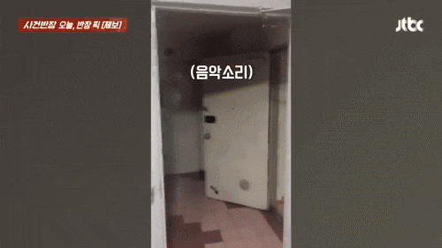 많이 본 뉴스