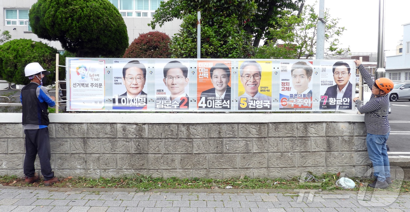 2025.5.15/뉴스1 ⓒ News1 오미란 기자