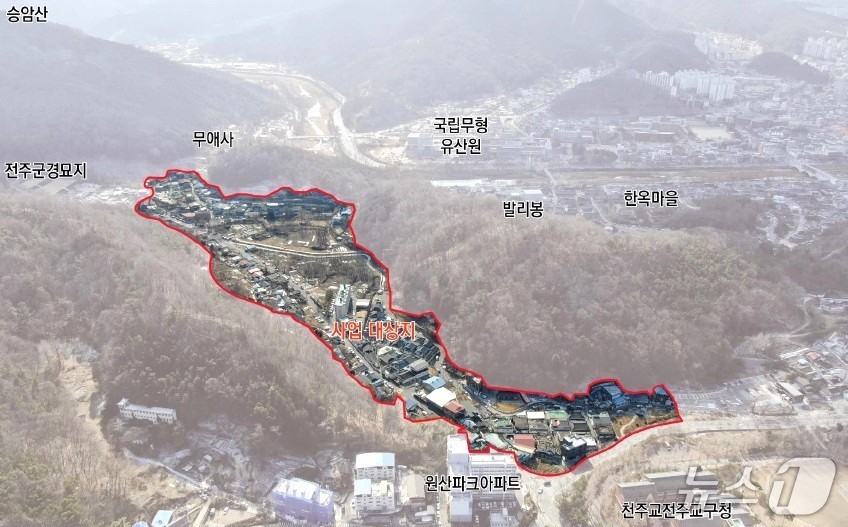전주 낙수정마을이 국토교통부가 주관한 ‘민관협력형 노후주택개선사업’에 선정됐다./뉴스1