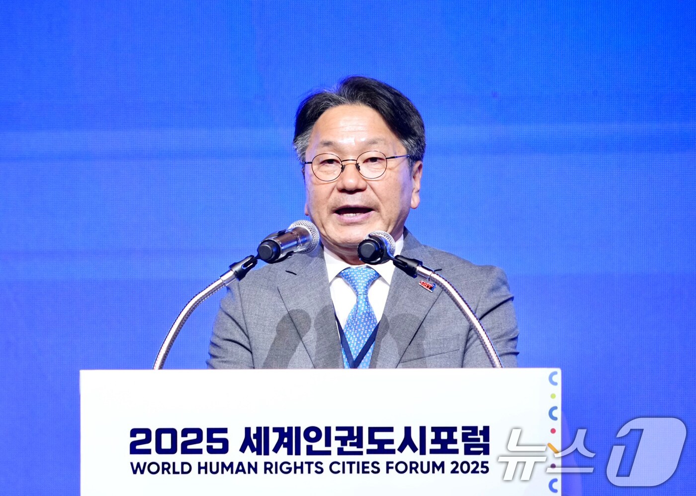 강기정 광주시장이 15일 오후 서구 김대중컨벤션센터에서 열린 ‘2025 세계인권도시포럼’에 참석해 개회사를 하고 있다.(광주시 제공. 재판매 및 DB 금지) 2025.5.15/뉴스1 
