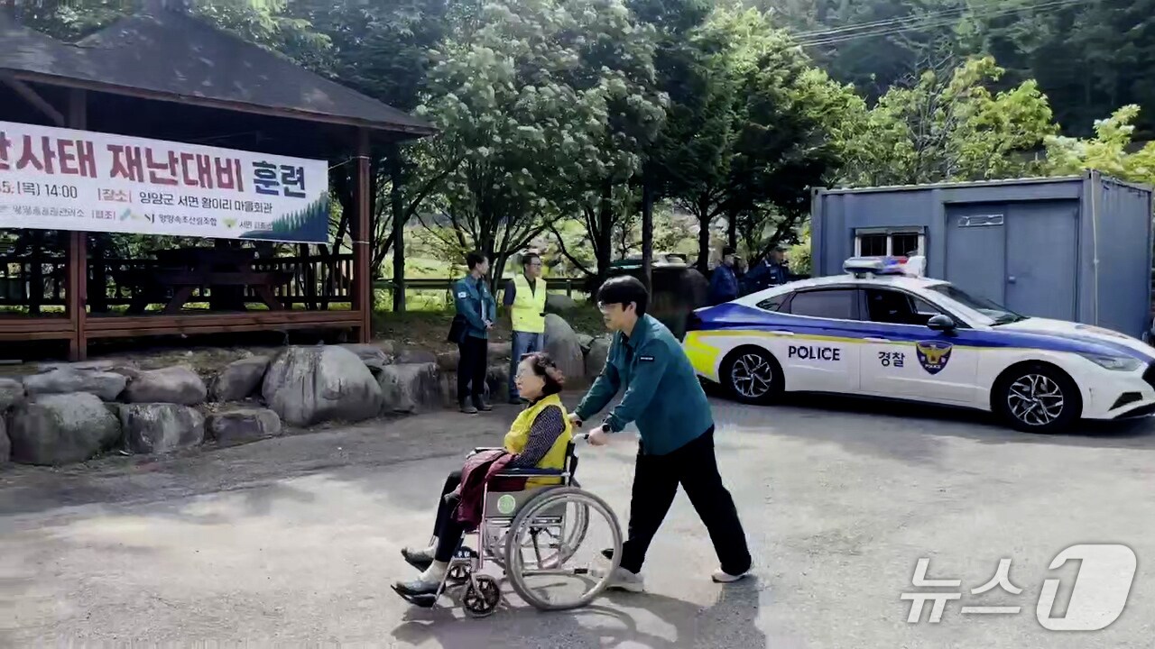 동부산림청, 산사태취약지 주민대피 합동 훈련.(동부산림청 제공, 재판매 및 DB 금지) 2025.5.16/뉴스1