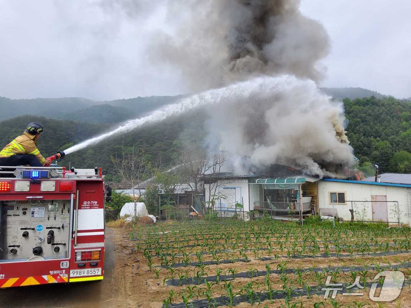 강원 홍천 화촌면 구성포리 주택 화재 현장.(홍천소방서 제공, 재판매 및 DB금지)