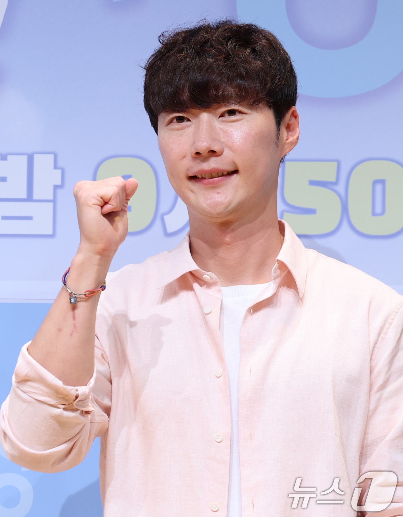 이민정, 6년 만의 복귀! ‘가는정 오는정’ 출연 확정… 제작진의 뜨거운 열정 [N현장]