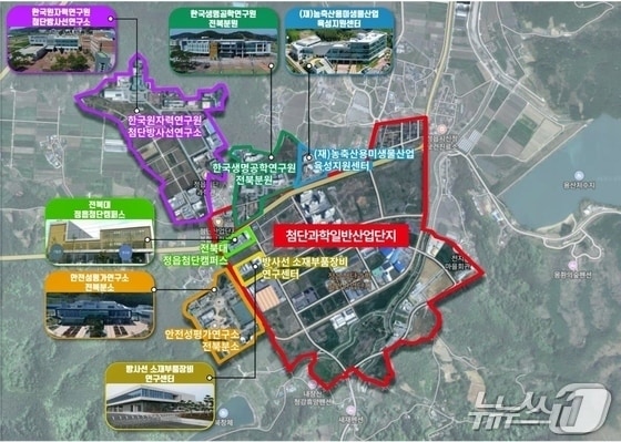 정읍시 첨단과학산업단지(뉴스1/DB)