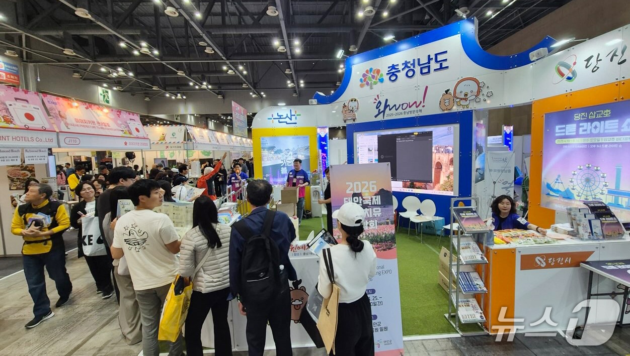 논산시가 대한민국 대표 축제 박람회인 ‘2025 K-Festival(한국축제박람회)에 참가해 관광도시로서 논산의 매력을 널리 알린다.(논산시 제공. 재판매 및 DB 금지)2025.5.16/뉴스1