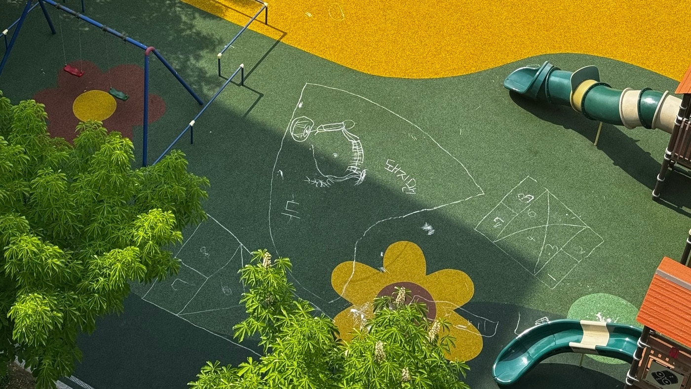 (온라인 커뮤니티 갈무리)