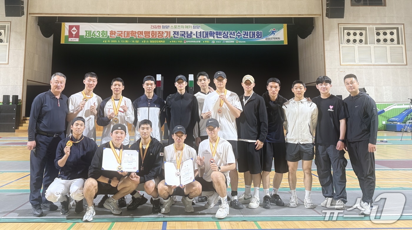 대전대 펜싱팀이 한국대학연맹회장기 전국남녀대학펜싱선수권대회에서 금메달 1개, 동메달 1개를 획득했다. &#40;대전대 제공.재판매 및 DB금지&#41;/뉴스1