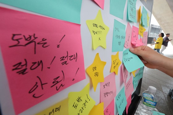 자료사진/뉴스1